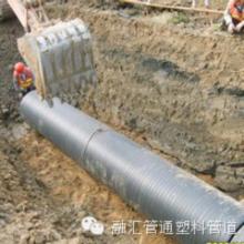 蘇州瑞可達(dá)環(huán)保工程公司 以專業(yè)施工筑就綠色未來